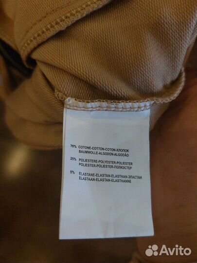 Спортивный костюм со стразами, большие размеры