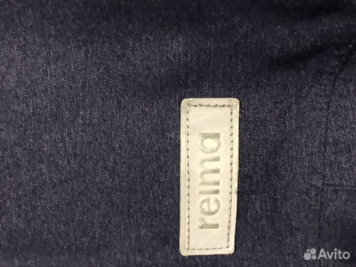 Зимний костюм