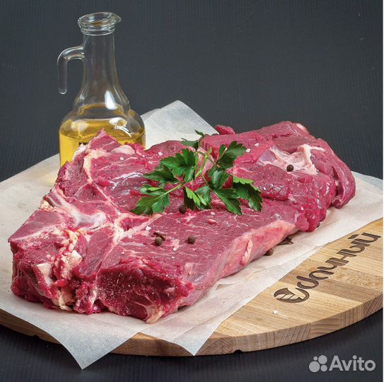 Мясо говядина