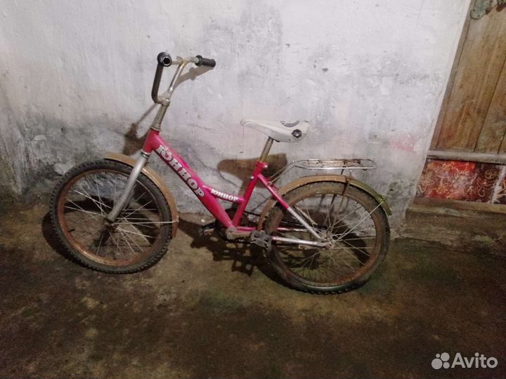 Велосипед бу