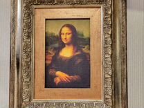 Картина репродукция Мона Лиза