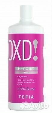 Tefia Mypoint color oxycream Крем-окислитель для о