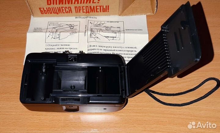 Фотоаппарат 