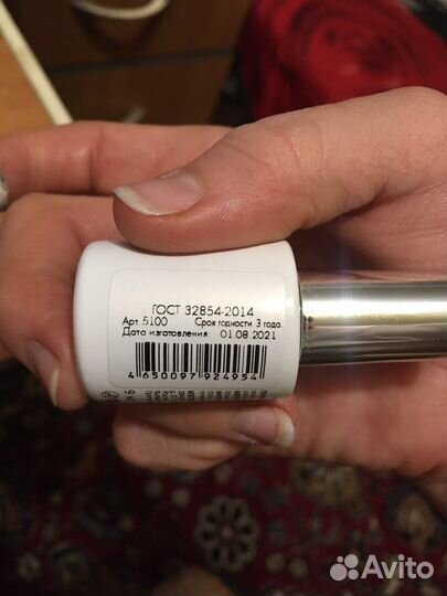 Гель лак для ногтей indi 6 флаконов