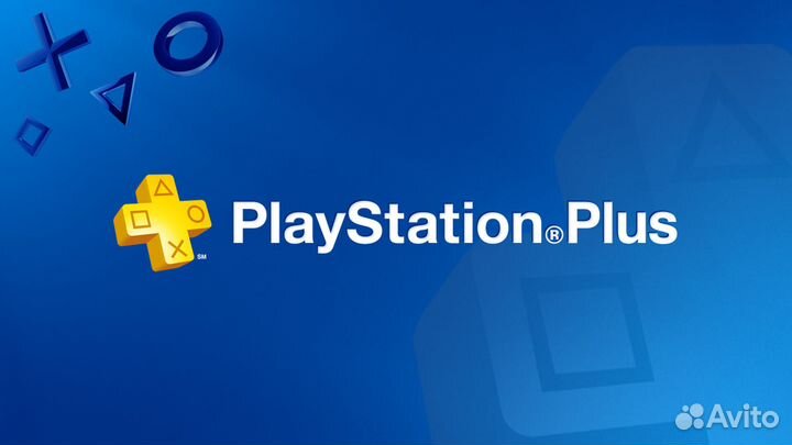 PlayStation Plus помогу оформить