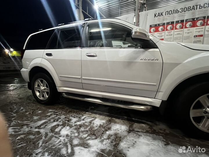 Great Wall Hover H5 2.4 МТ, 2013, 155 000 км