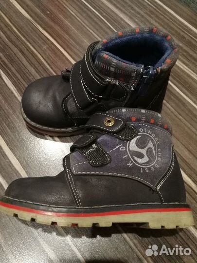 Ботинки 24 р