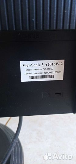 Монитор для компьютера