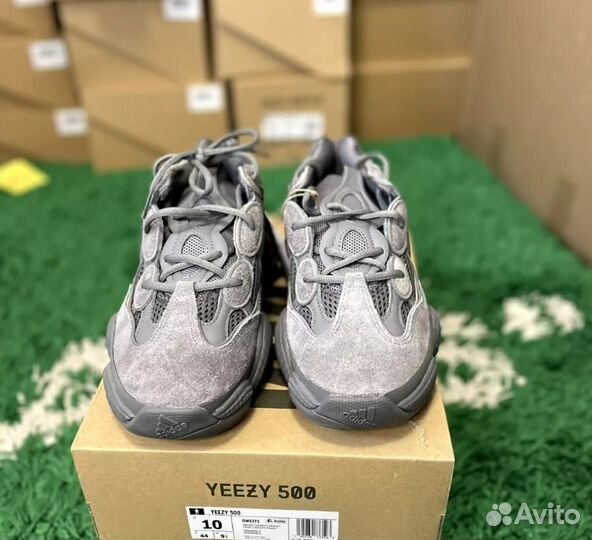 Кроссовки Adidas Yeezy Boost 500 Granite