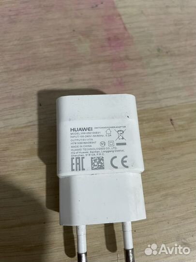 Зарядка huawei