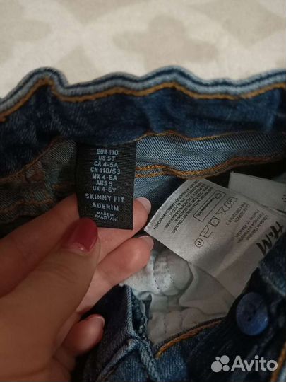 Джинсы H&M