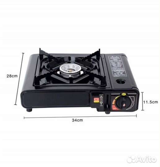 Походная туристическая портативная газовая плита