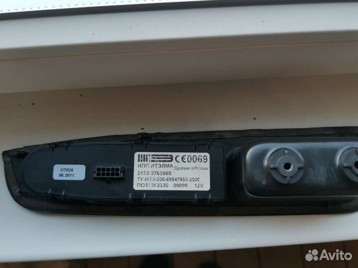 Блок эсп приора