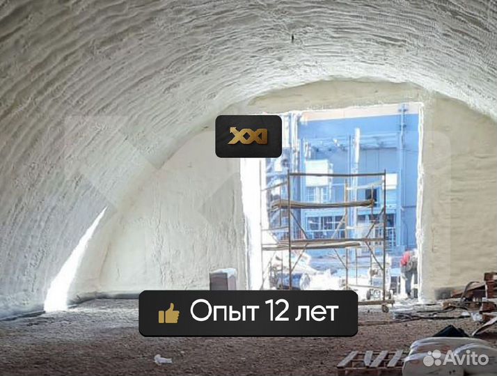 Утелпение пола ппу от 100 м.кв