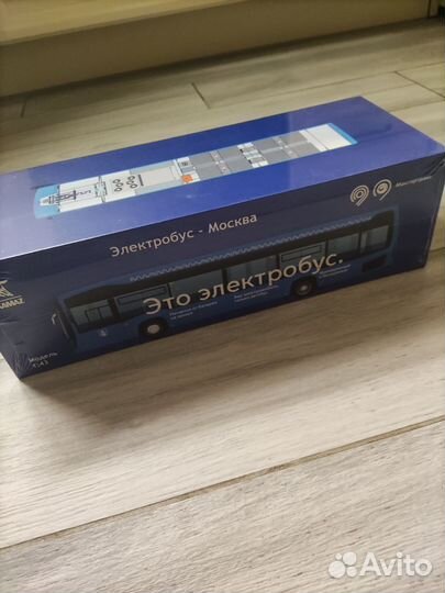 Модель KAMAZ электробус Мосгортранс 1:43