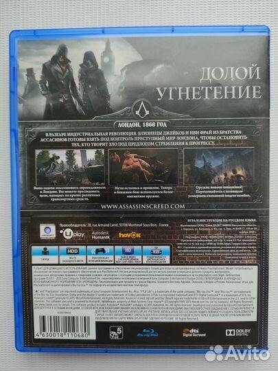 Диск Assassin's Creed: Syndicate/ Синдикат PS4