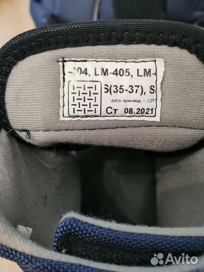 Барука обувь