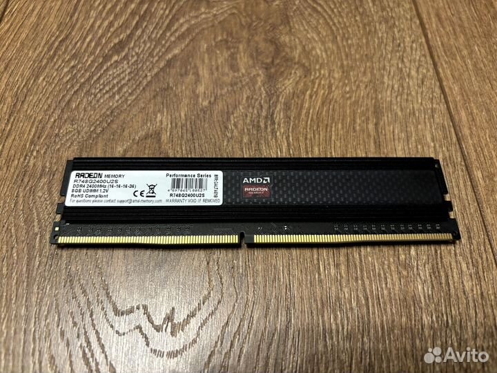 Оперативная память DDR4 8GB 2400MHz Radeon R7