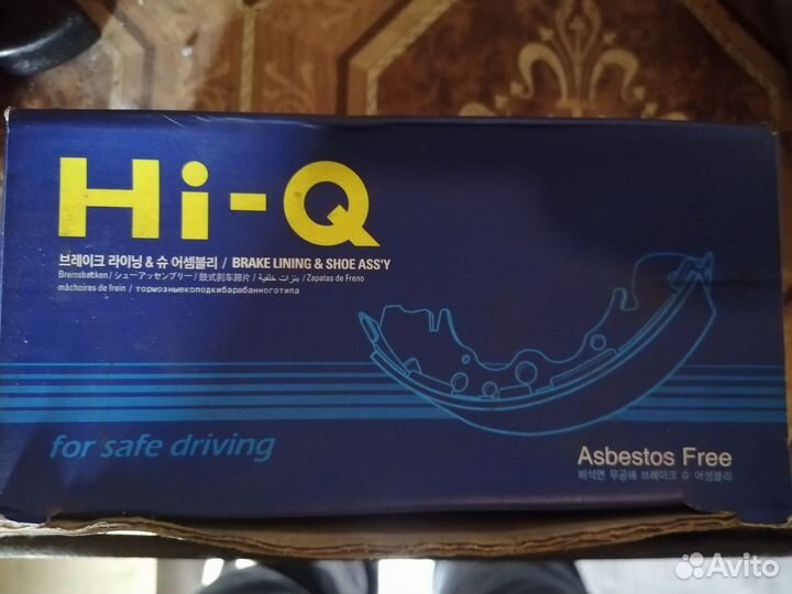 Тормозные колодки задние на kia picanto, morning