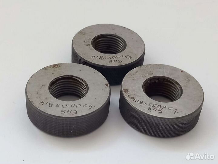 Калибры для поверки СССР