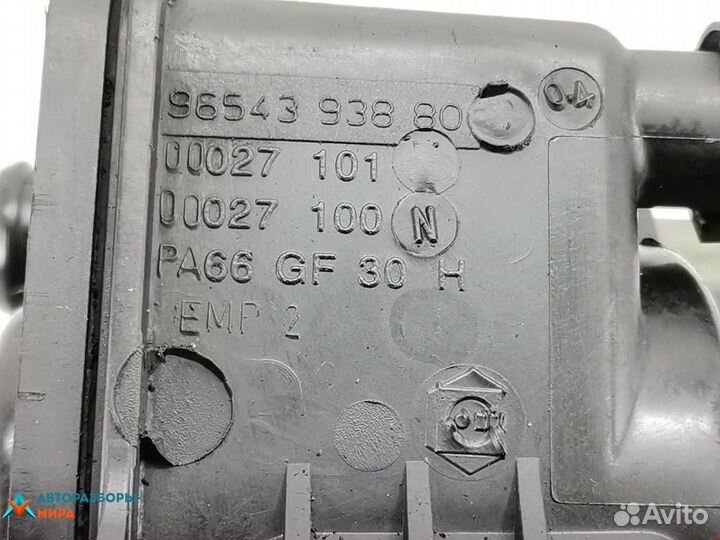 Корпус термостата Peugeot Bipper 2008 1633908