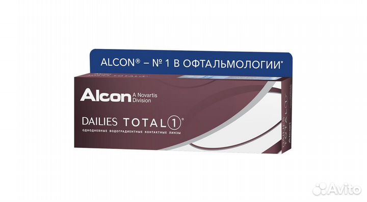 Линзы alcon dailies Total-1 №30 (7,50)