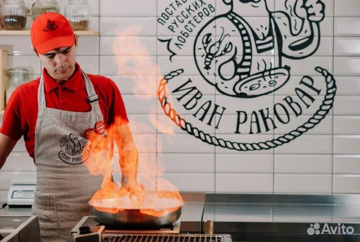 Помощник повара с обучением (с 13:00 до 23:00)