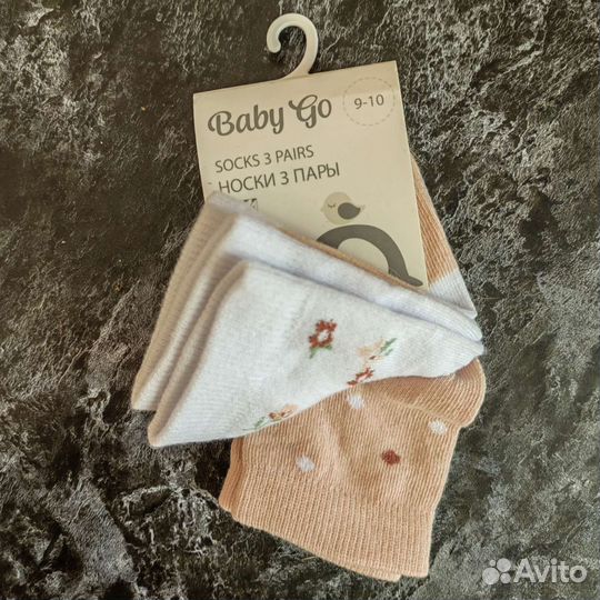 Носочки детские