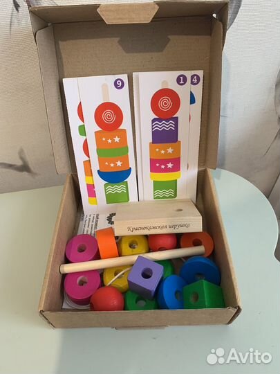 Развивающие игрушки