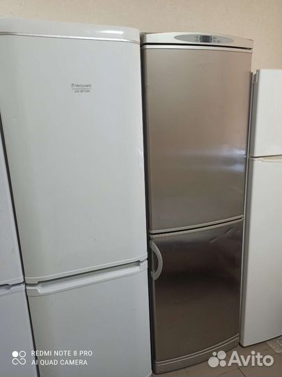 Холодильник цена от