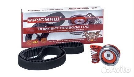 Ремень грм + ролик /2108-10/ 8 кл. premium