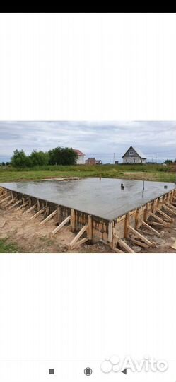 Строительство фундамента, любые бетонные работы
