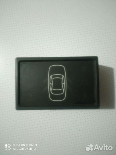 Блок индикации ваз