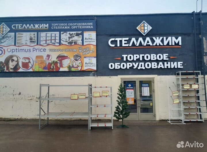 Монитор кассовый TVS 8 LCD