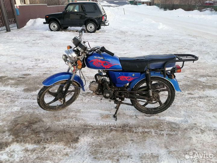 Alpha110