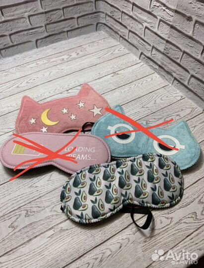 Маски для сна