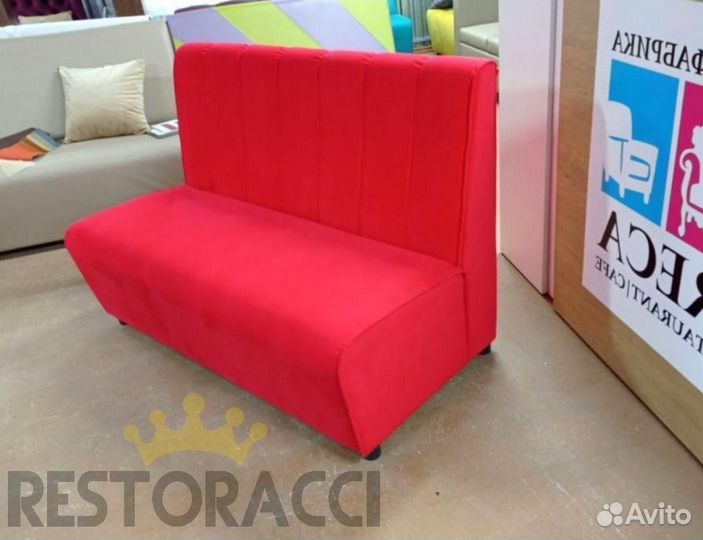 Мебель для кафе, офиса, ресторана