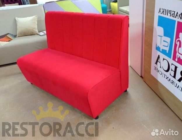 Мебель для кафе, офиса, ресторана