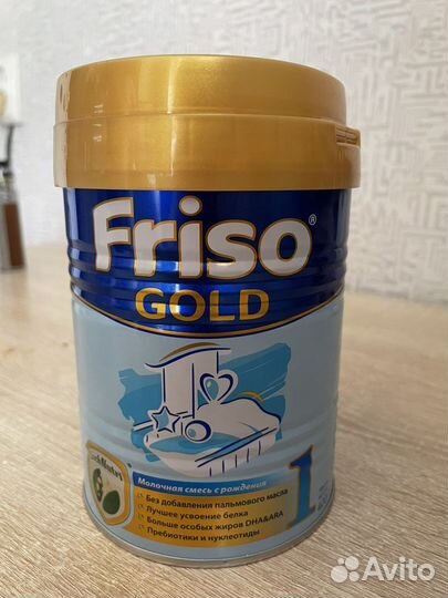 Смесь friso gold 1