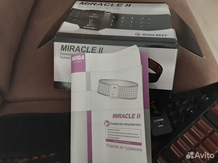 Пояс Миракл 2 Нуга Бест