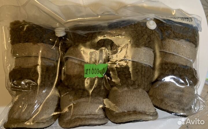 Ботинки для собак зимние бежевые New UGG