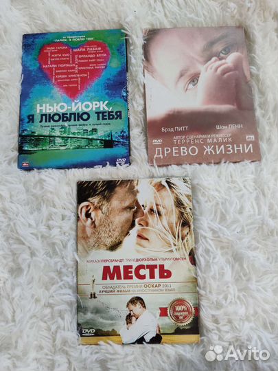 Двд диски с фильмами