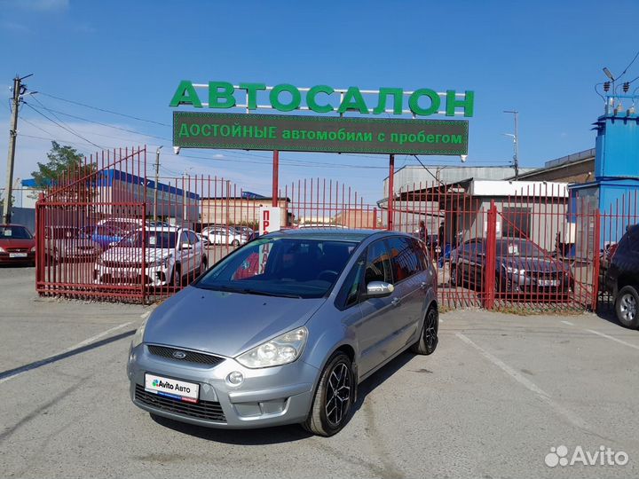 Ford S-MAX 2.0 МТ, 2007, 356 123 км