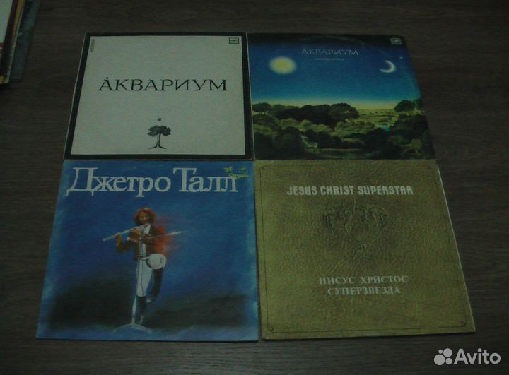 Виниловые пластинки-рок. Оригиналы