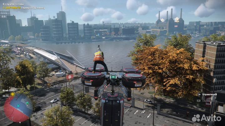 Watch dogs legion ps5 диск игра