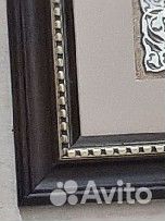 Мусульманская картина