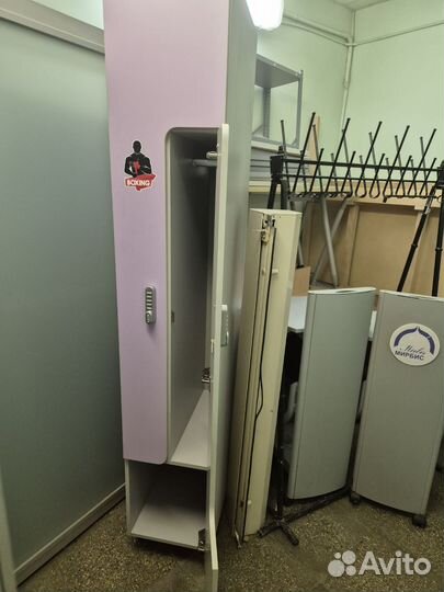 Шкафчик для вещей