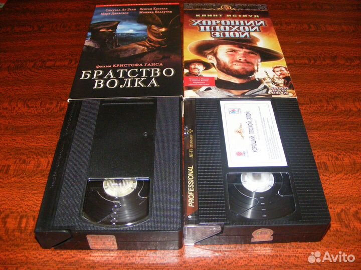 Видеокассеты(Мост,Varus,Союз,Премьер)