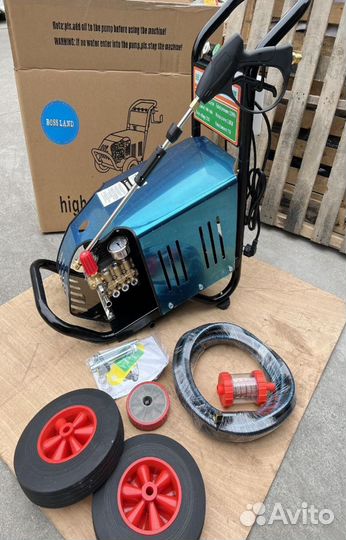 Мойка высокого давления до 250 бар
