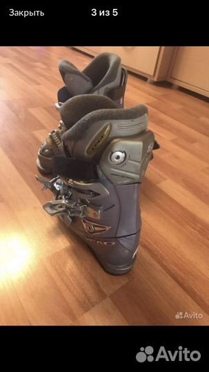Горнолыжные ботинки 25 по стельке